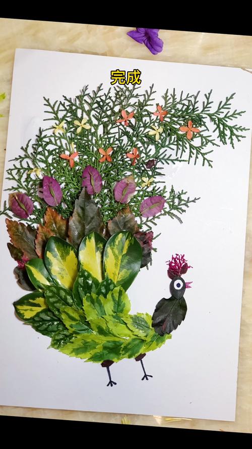 儿童创意画-叶子贴画《孔雀》_儿童创意画_亲子手工_亲子手工画_母婴