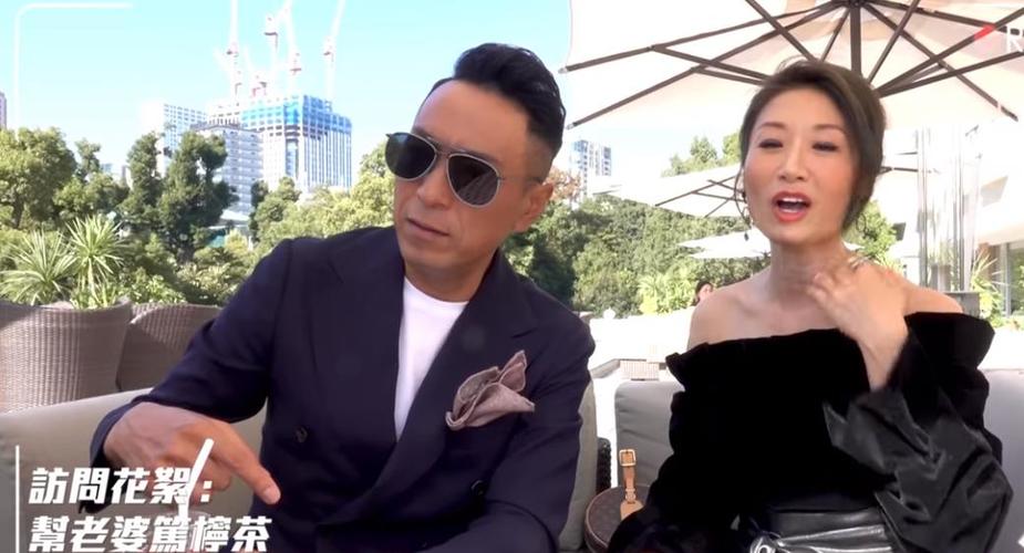 姜皓文庆结婚21周年51岁妻子气质好相恋25年仍不想生娃