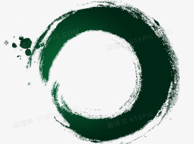 关键词:墨绿色毛笔字毛笔涂鸦毛笔圆圈水墨画报图精灵为您提供青色