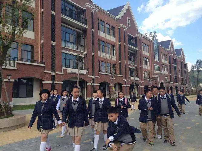 贵阳市乐湾国际学校