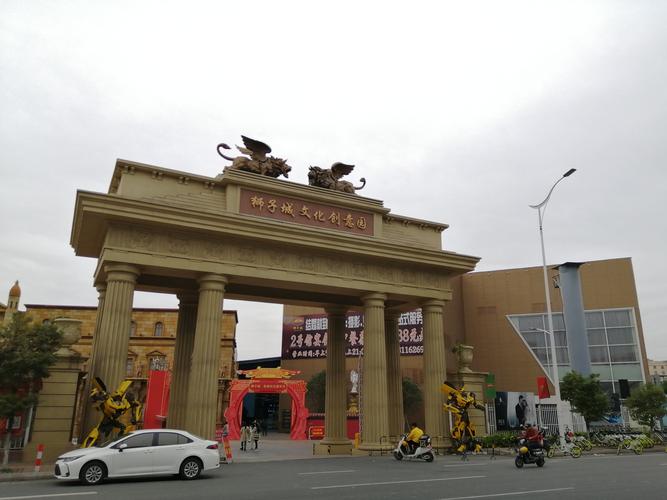一个可以让你假装出国拍大片的摄影小基地——汕头狮子城.