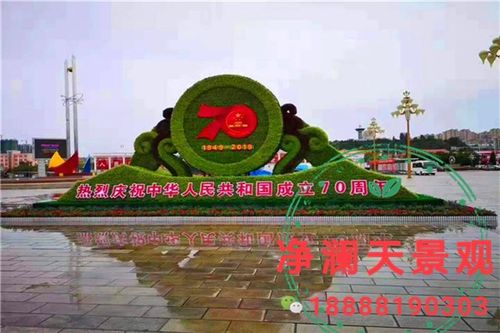 仿真植物绿雕质量可靠--海陵-新闻-推荐-实体厂家