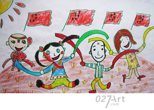 庆祝国庆节儿童画-欢乐过国庆_儿童画