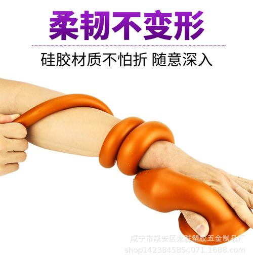 成人用品肛鞭后庭肛塞棒扩肛器菊花超长自慰器sm深入