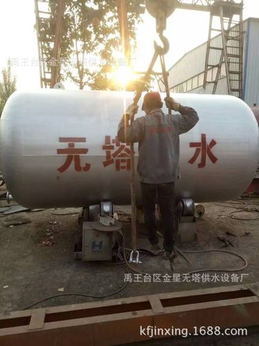 全自动家用无塔供水器 叶县烟草局10吨供水设备 8套 增压设备