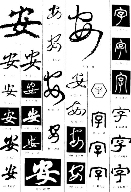 为了一个安字朗斯淋浴房又做了一个创新