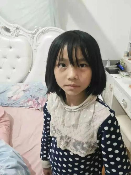 急!11岁小女孩失联,恳请好心人扩散