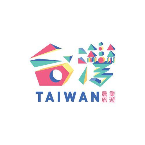 台湾设计师品牌设计