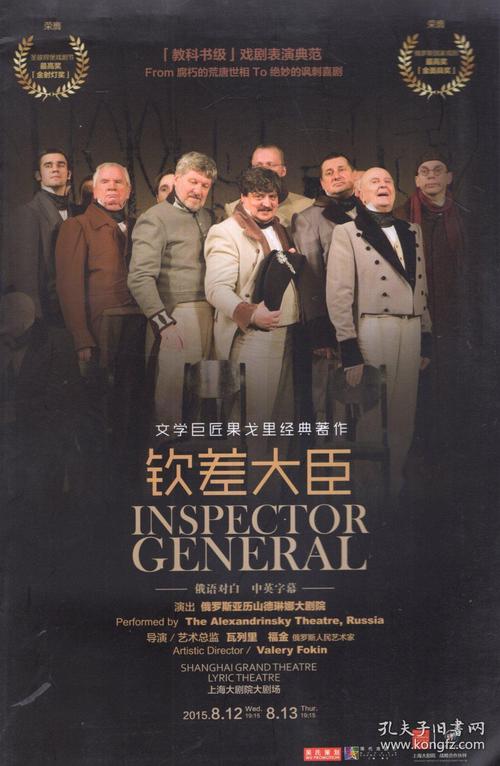 平安100元培训费能退吗 果戈里平安保险怎么样