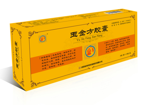 玉金方新包装胶囊60粒