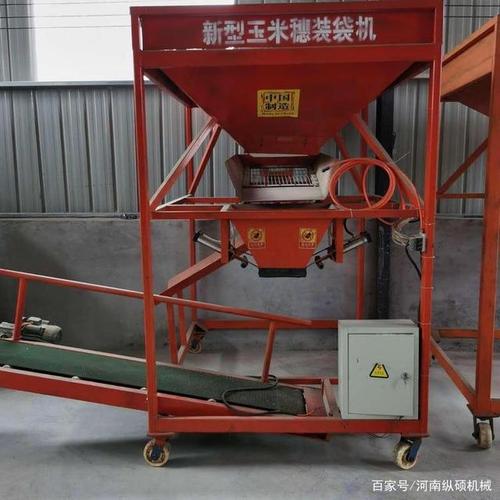 把玉米穗直接装袋的机器