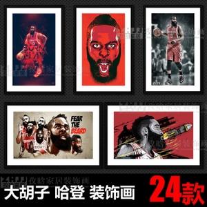 哈登海报挂画