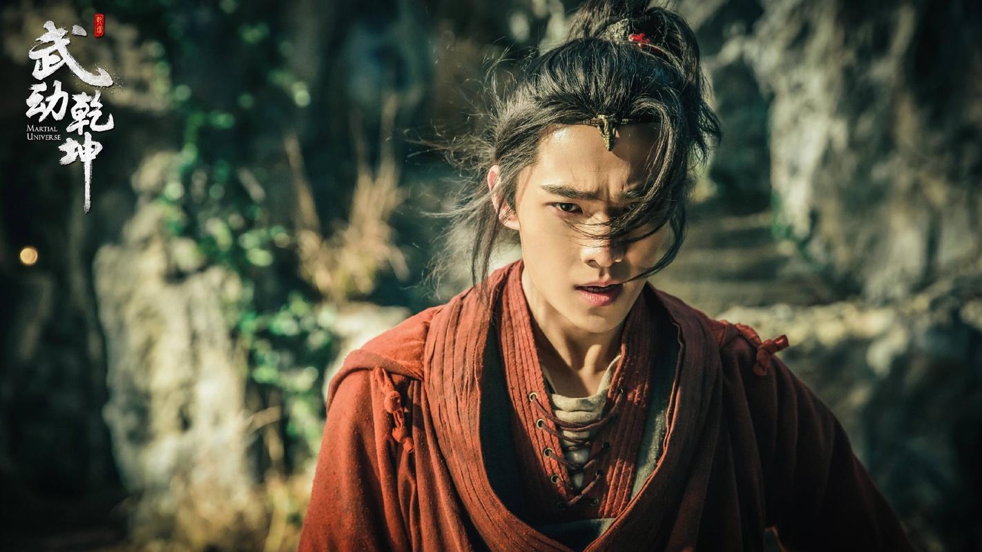 电视剧武动乾坤收视高歌猛进创同时段第一杨洋演技受好评