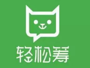 孩子突患血癌,医疗费深不见底,清贫夫妻求助轻松筹好心人!