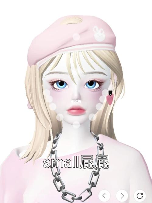 崽崽捏脸_薯条_崽崽捏脸_游戏_手机游戏