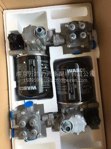 wabco威伯科干燥器总成干燥筒电话18915968205