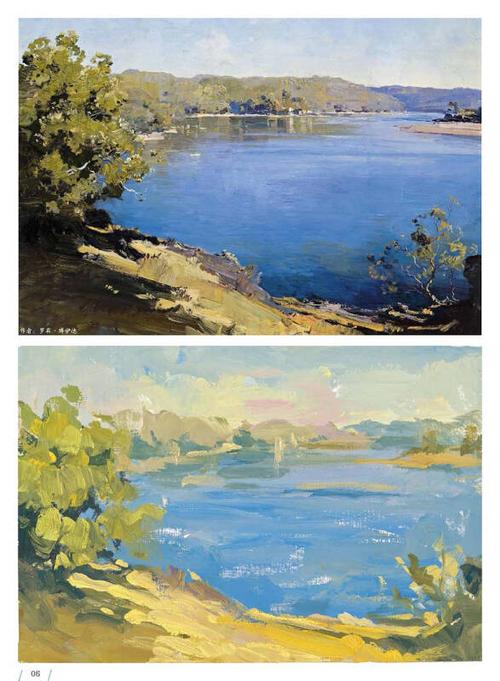 临摹宝ii--色彩静物·小色稿