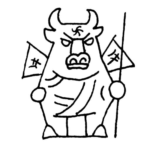 一分钟简笔西游:牛魔王