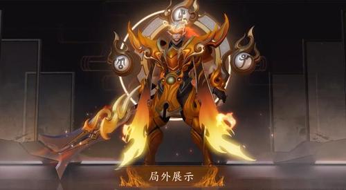 王者荣耀张飞五虎将皮肤7月24日上线局内技能特效抢先看