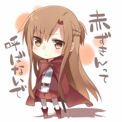 q版 萌 可爱 卡通 头像 萌物