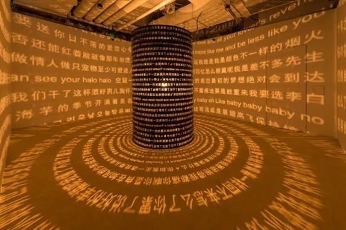 福利活动 | 平行世界の非分之想