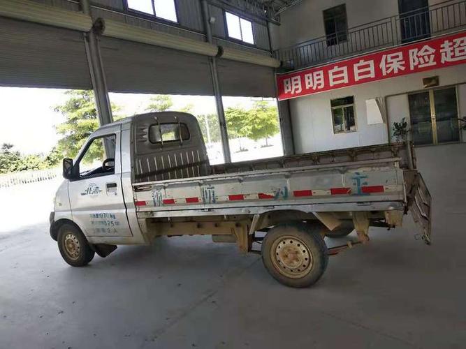 五菱单排坐货车