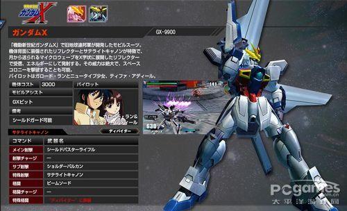 psp高达vs高达next plus 隐藏机体怎么获得啊