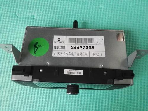 别克英朗收音机接线