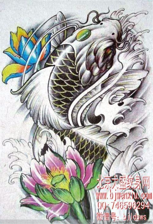 招财鲤鱼纹身图案大全