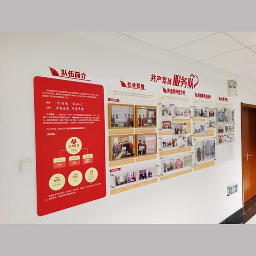 党员活动室,党建展厅,社区党建,企业党建等党建文化设计,制作,安装.