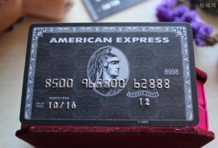 银行黑卡办理条件是什么银行黑卡最低多少钱