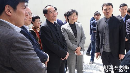 ▼烟台市发改委主任姜中二亲自体验无线供电过程