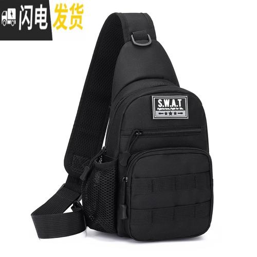 chiyu休闲男士胸包单肩斜挎包迷彩多功能潮牌斜背包小包潮流邮差包男