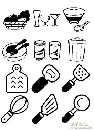 文体用具简笔画有颜色