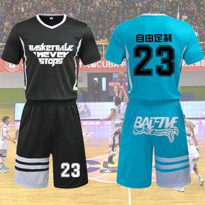 篮球服套装男定制球衣印字号高档大码运动透气短袖篮球服diy夏季