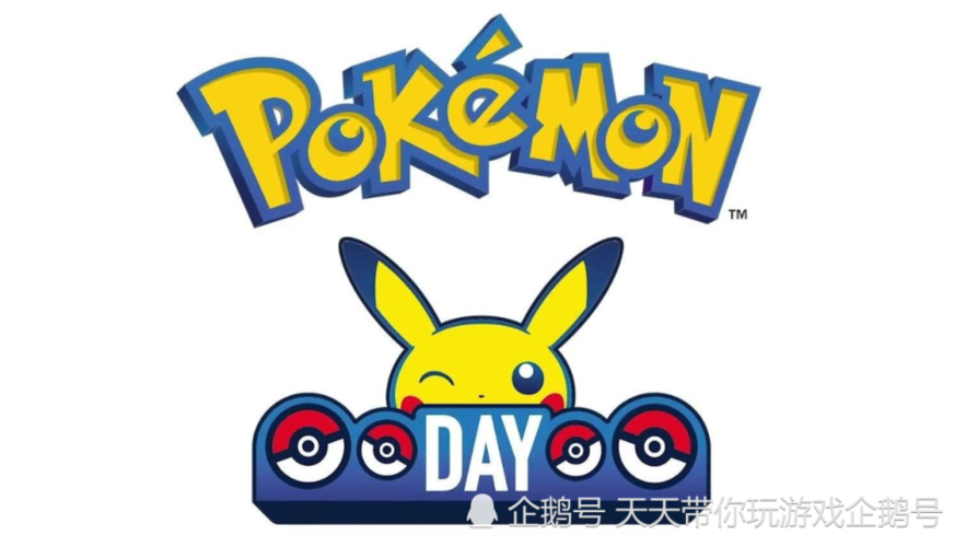 宝可梦moba新游pokemon unite!任天堂宣布与腾讯合作