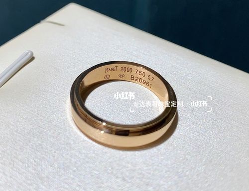 伯爵戒指时来运转细节实拍_戒指_伯爵怎么样_时尚_配饰