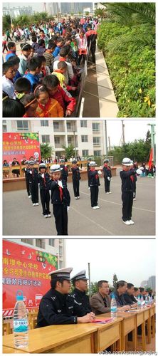 南坝小学周工作量统计表2011--2012