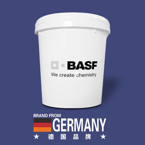 德国巴斯夫家用装修防水材料屋顶厨房阳台洗手间冲凉房防漏水涂料