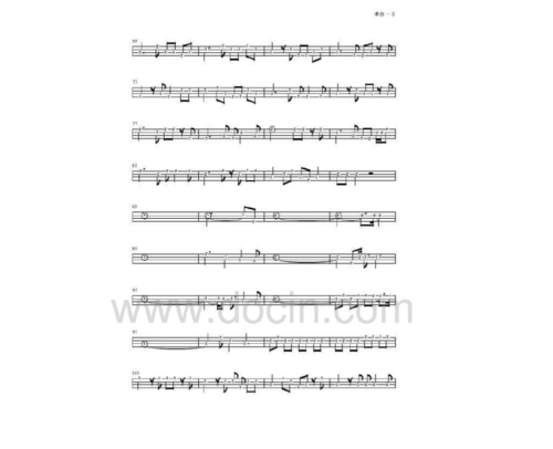 李荣浩 李白 贝斯曲谱