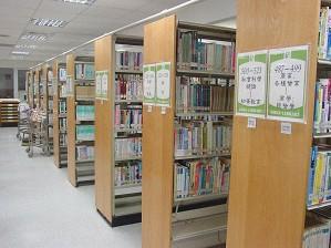 廊坊图书馆
