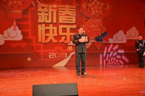 徐十斗常务副局长致辞