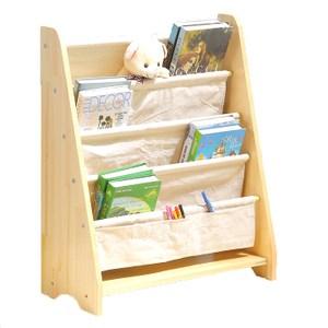 整理卡通书报架