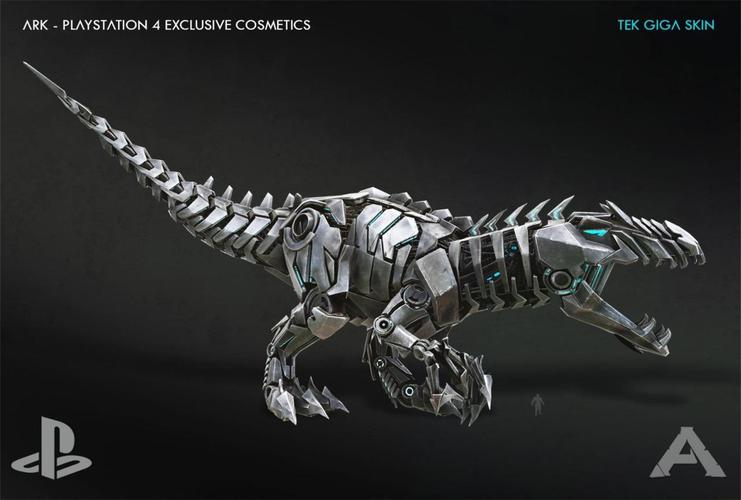 南方巨兽龙机甲皮肤