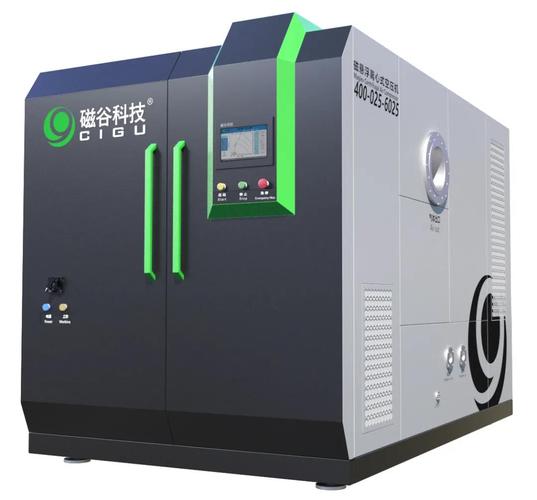 磁悬浮离心式空压机