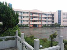 高邮市三垛中学