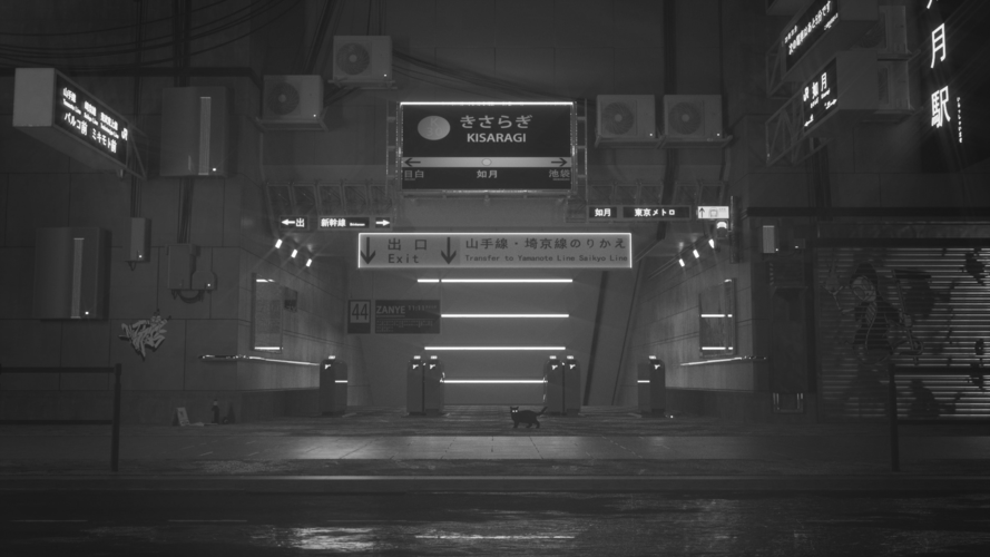 都市传说:如月车站