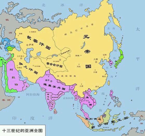  p>历史纪年 14世纪 /p> p>公元1333年,元朝 a href="#" data-lemmaid