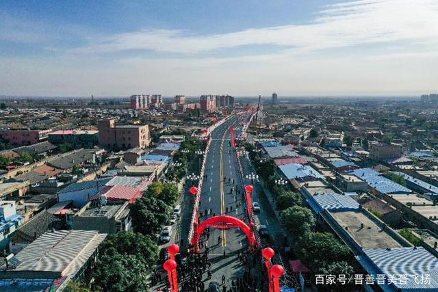 山阴县府东街跨线立交桥通车