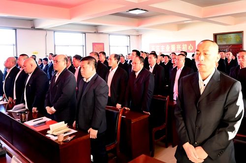 山西盂县:石店煤业第十一届第二次职工代表大会圆满